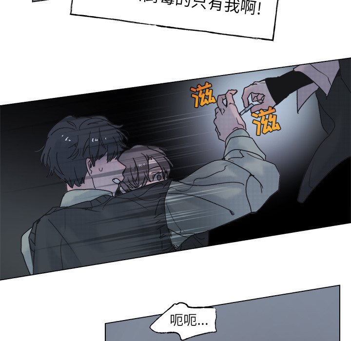 第 59 话68