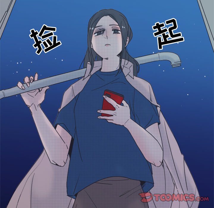 第 59 话7
