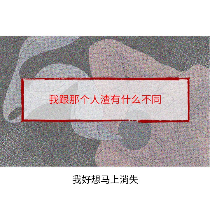 第 59 话70