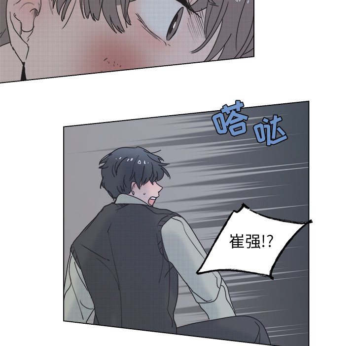 第 59 话72