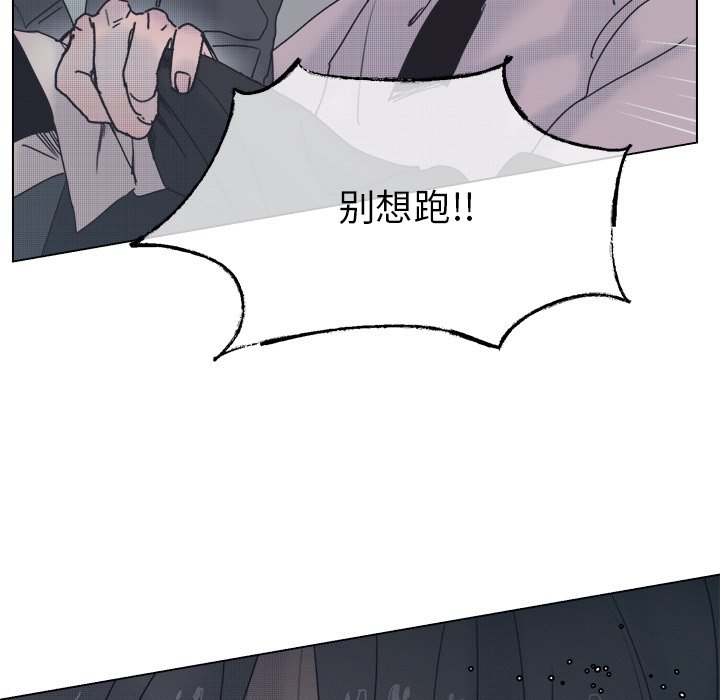 第 59 话74