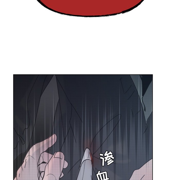 第 59 话76