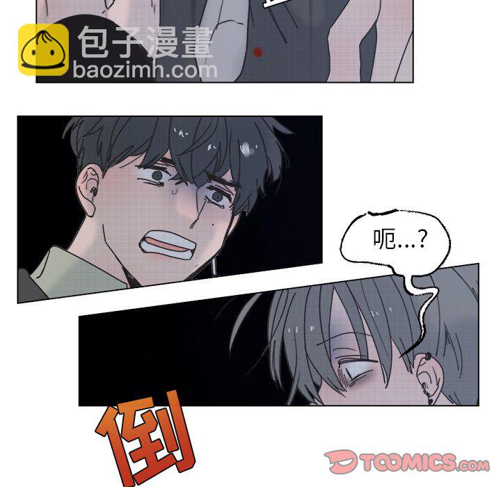 第 59 话77