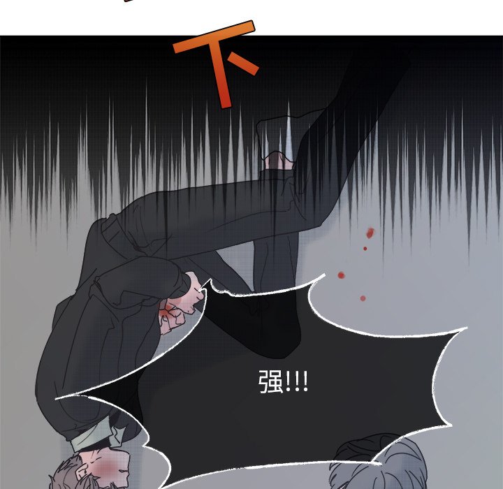 第 59 话78
