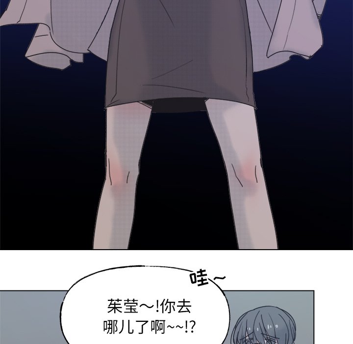 第 59 话8