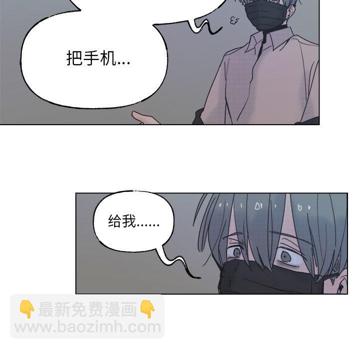 第 59 话9