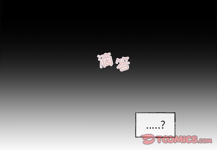 第 60 话1