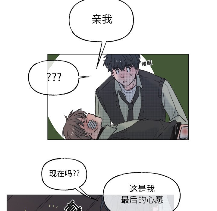 第 60 话11