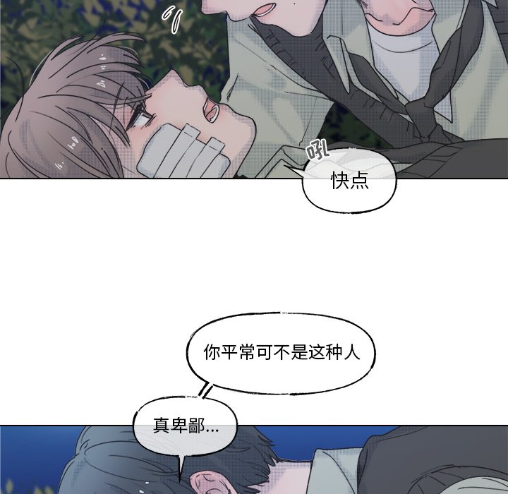 第 60 话15