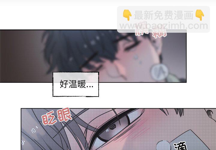 第 60 话2