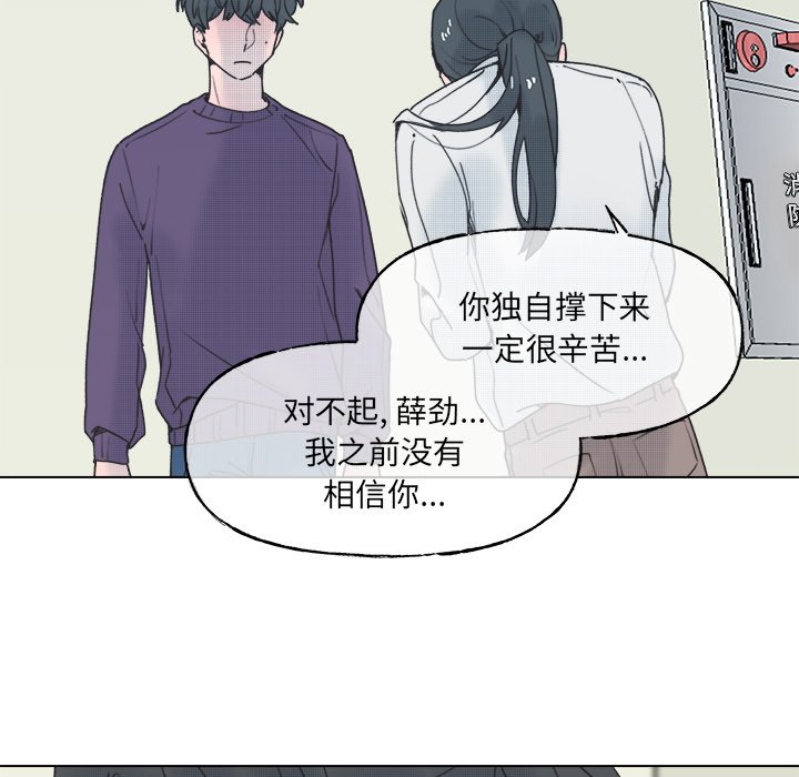 第 60 话27