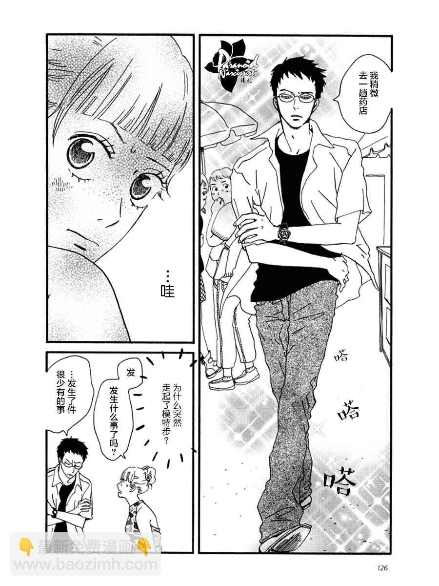 4话27