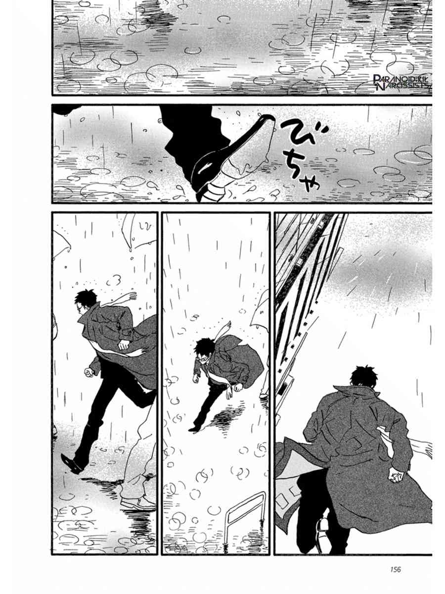 10话33