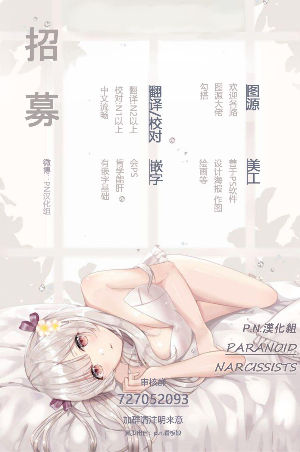 10话40