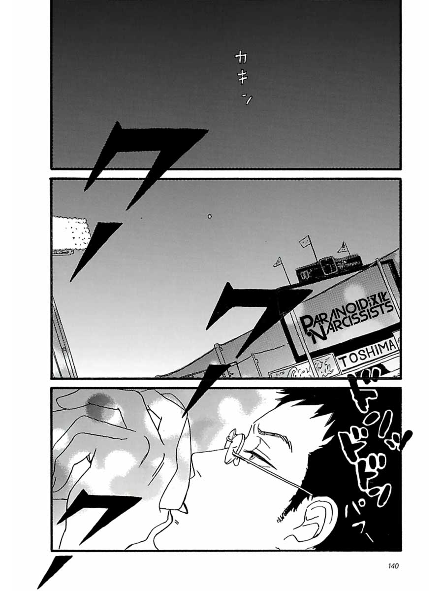 15话15