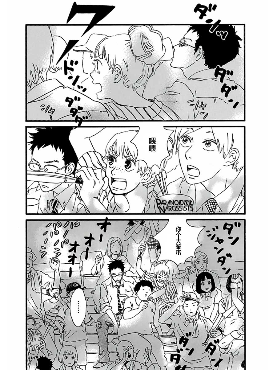 15话16