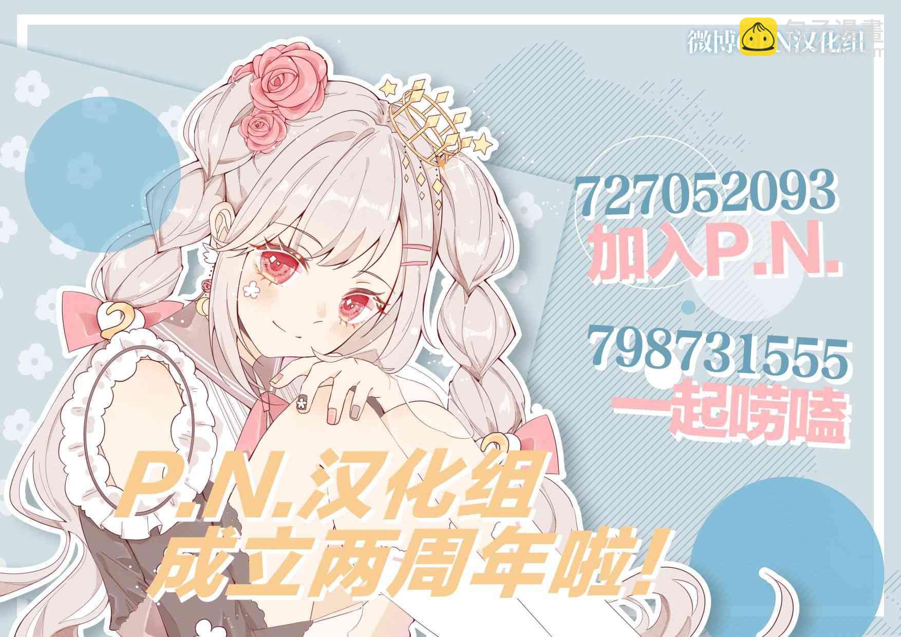 15话40