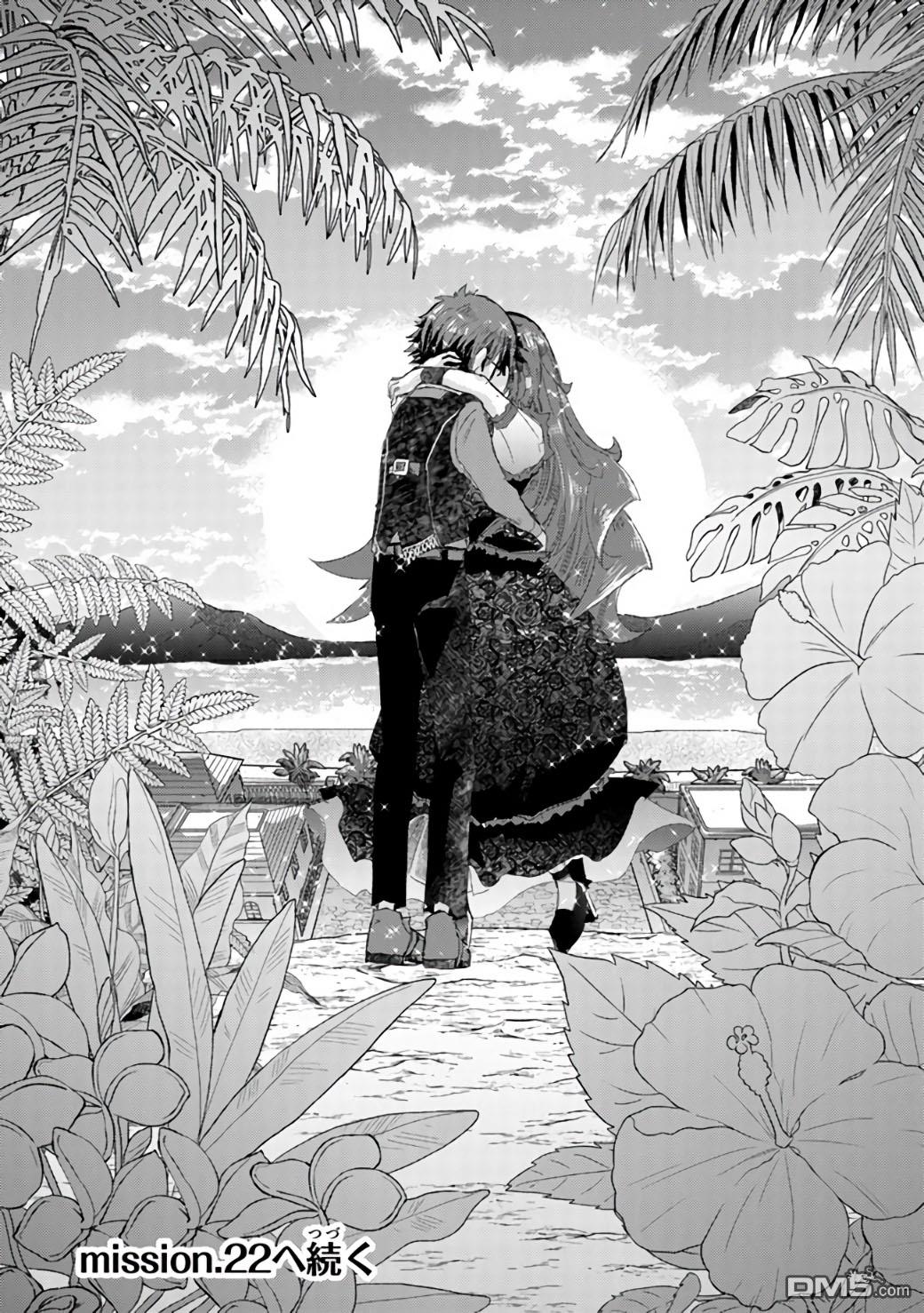 第21话41
