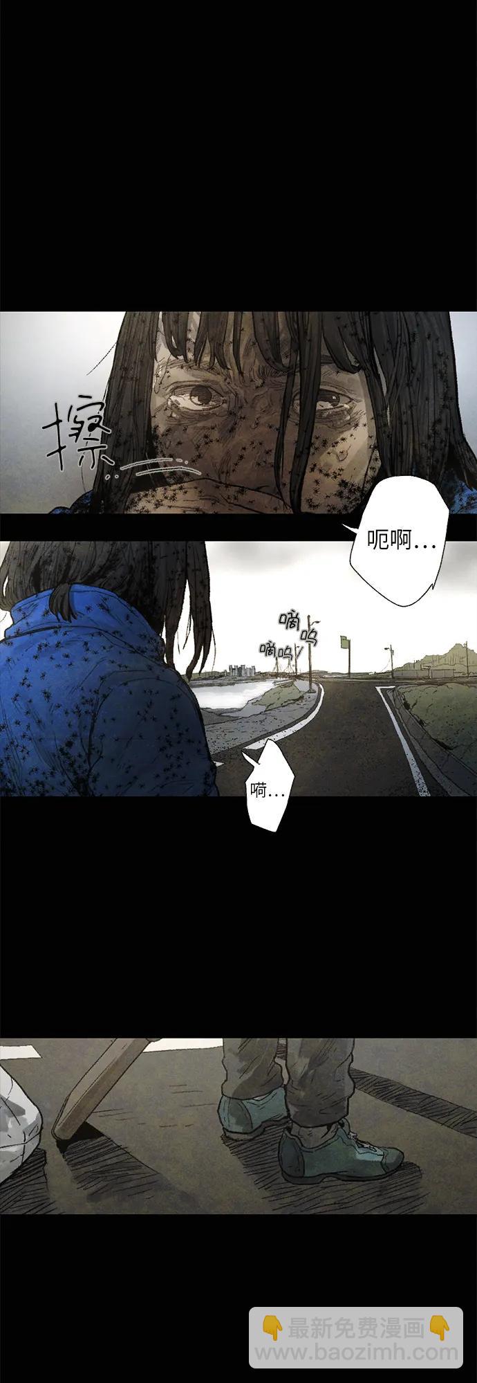 [第35话] 完/影子30