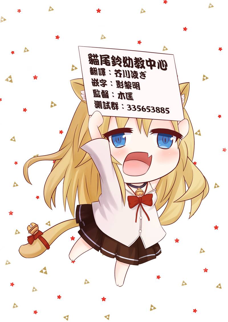 8话27