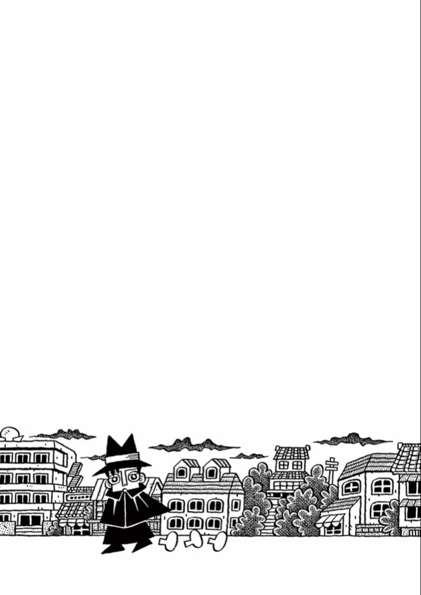 第12话13