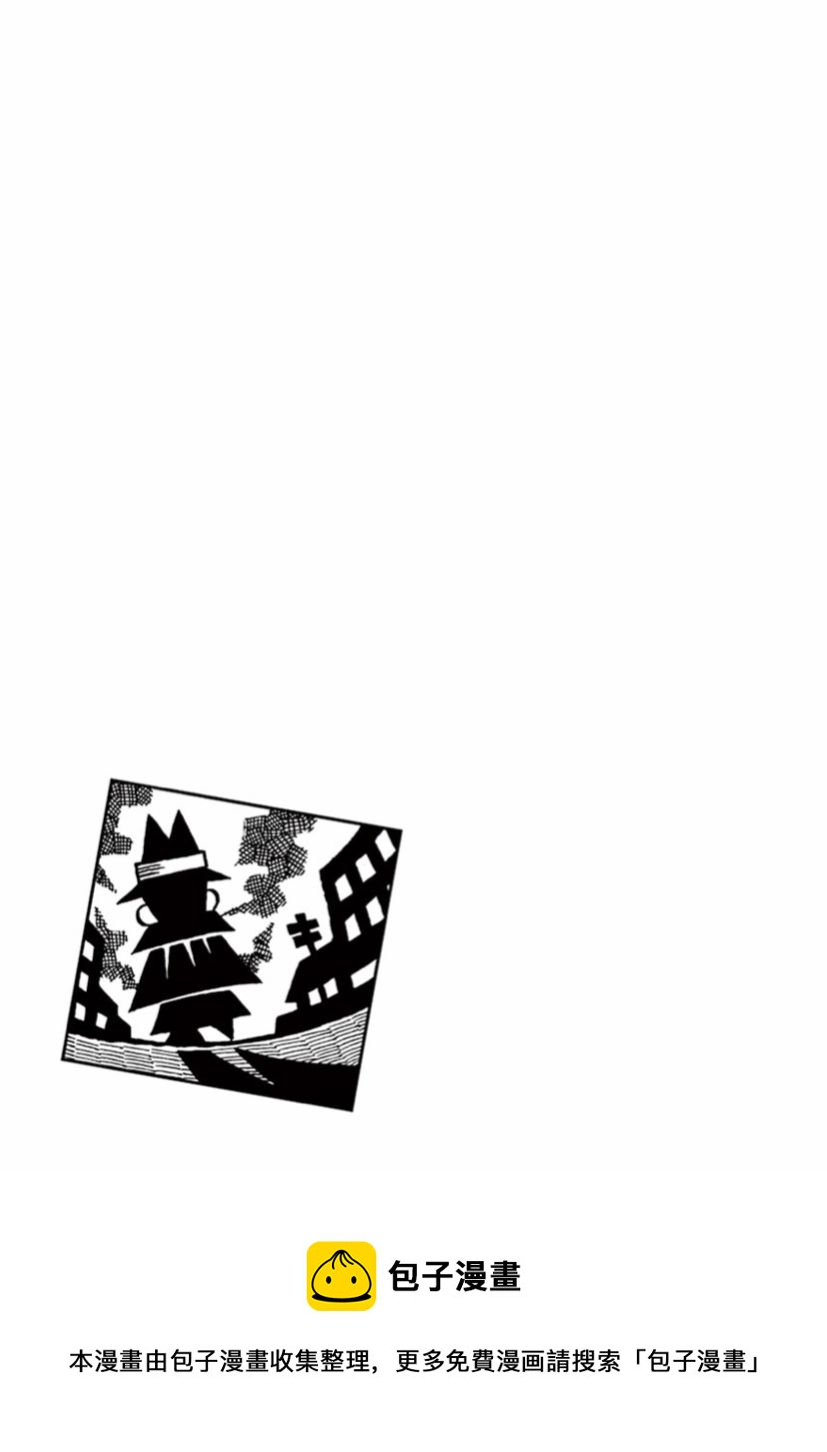 第40话12