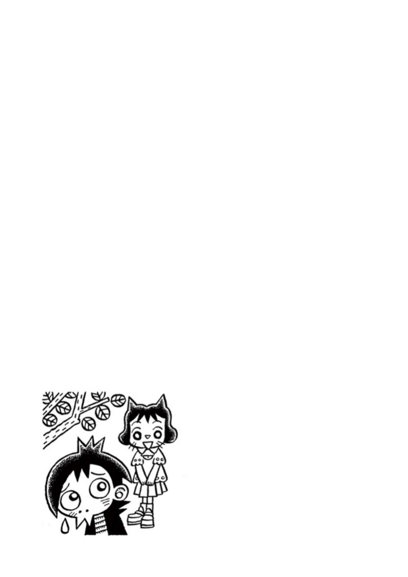 第17话12
