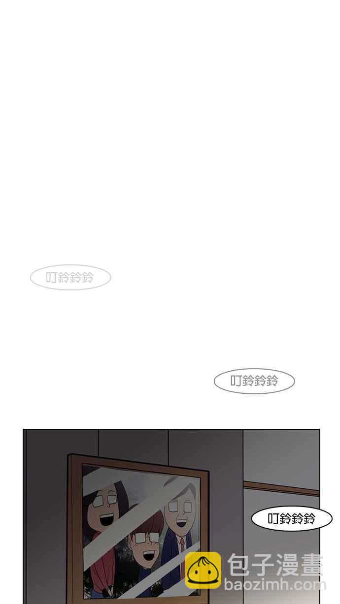 [第8话]27
