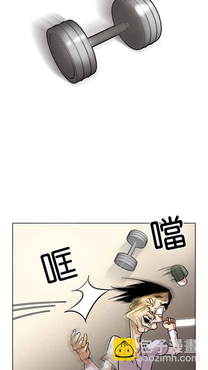 [第32话] CR主播 (5)63