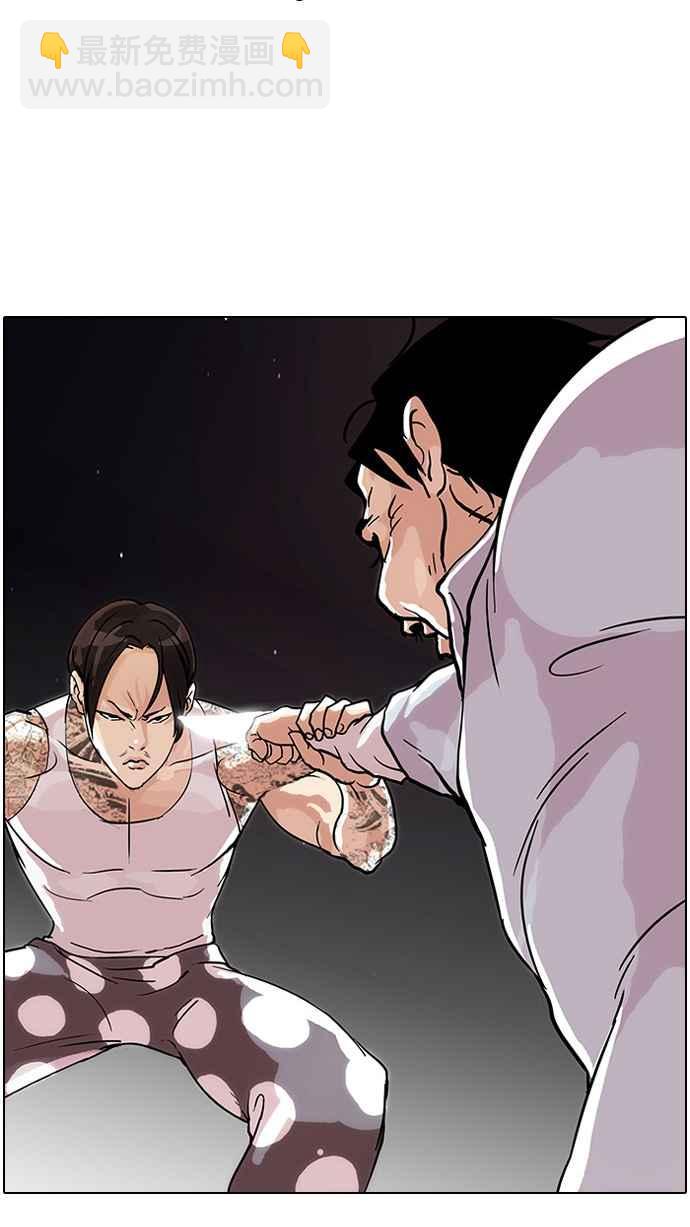 [第33话] CR主播 (6)22