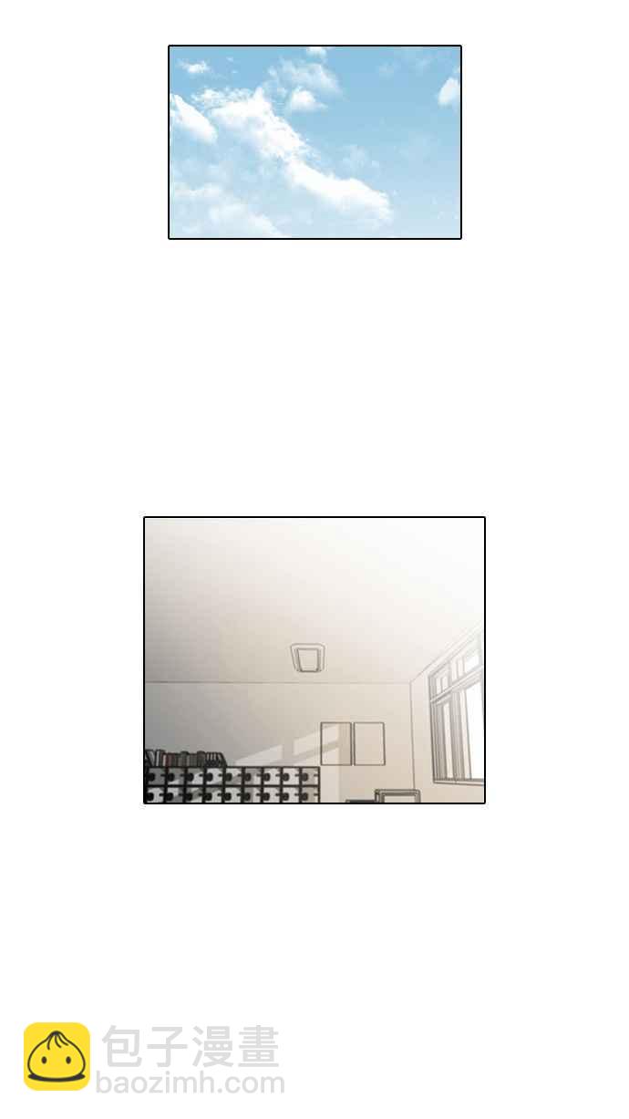 [第33话] CR主播 (6)61