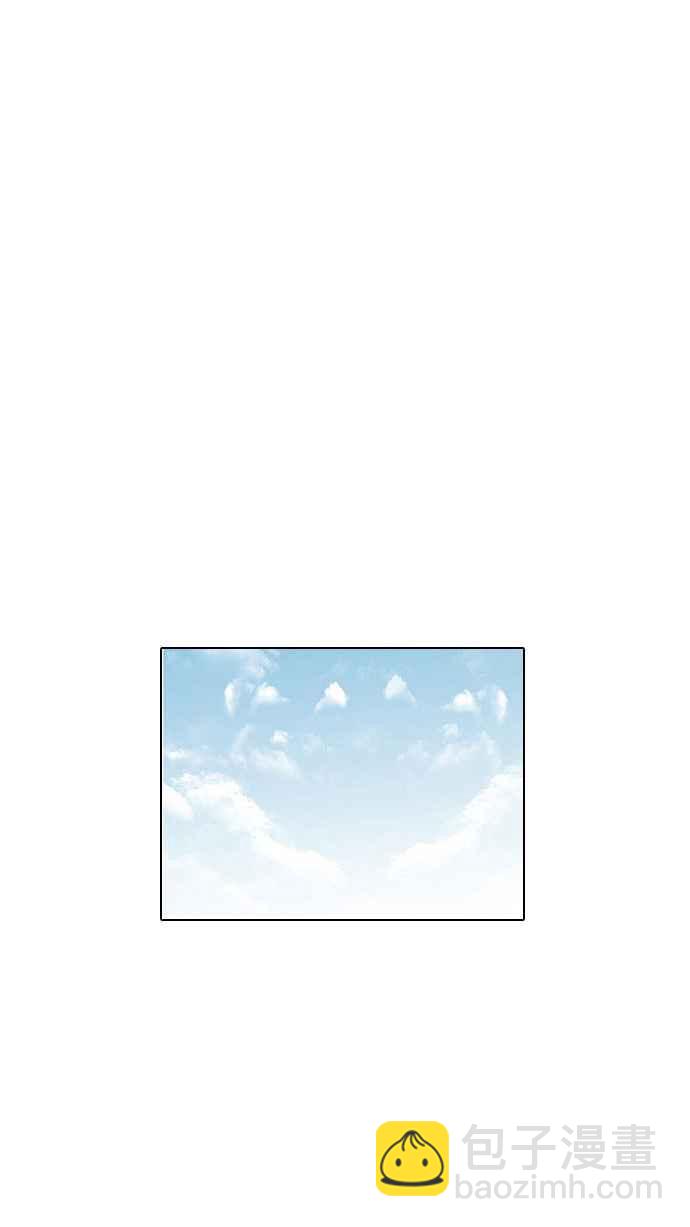 [第34话] 网购二手货 (1)1