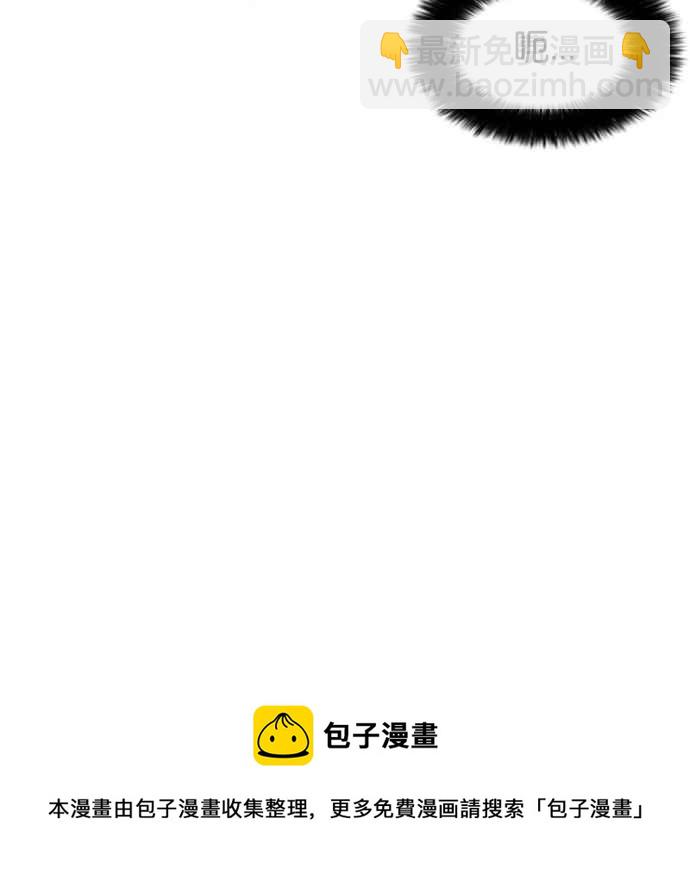 [第34话] 网购二手货 (1)55