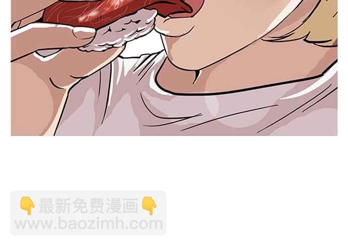 [第102话] PTJ娱乐有限公司 (7)15