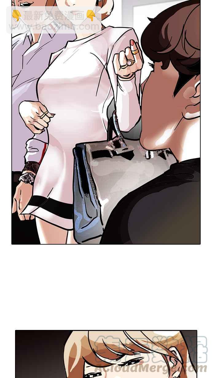 [第102话] PTJ娱乐有限公司 (7)40