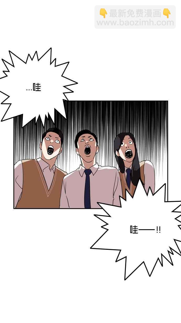 [第130话] 初恋 [04]26