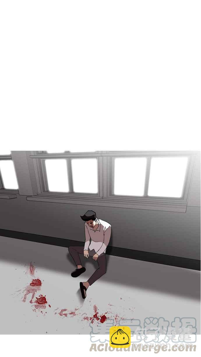 [第130话] 初恋 [04]56