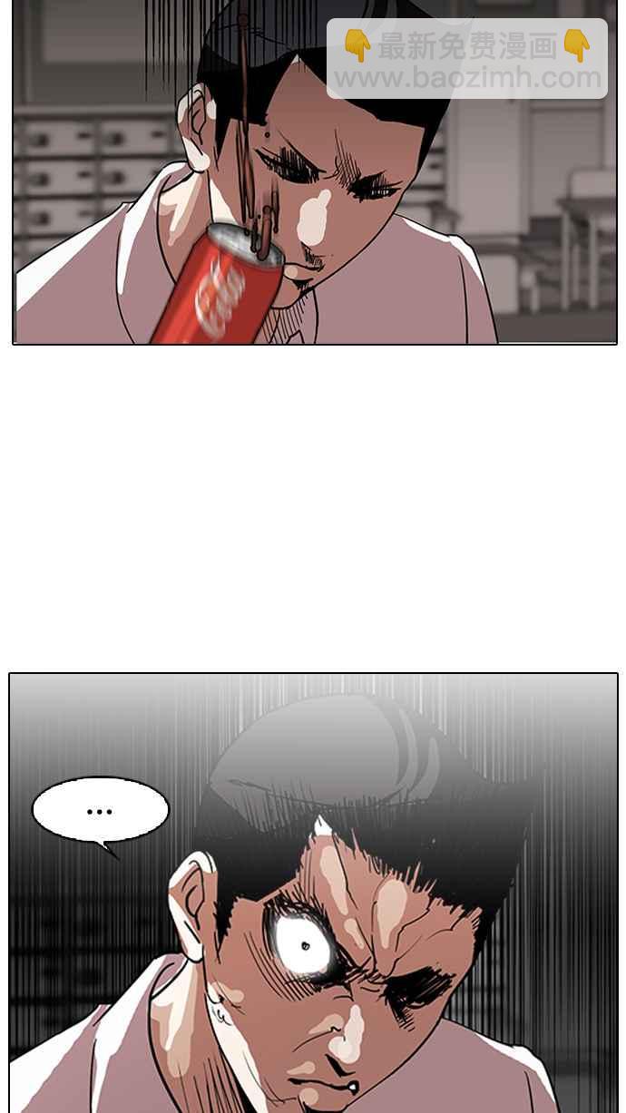[第130话] 初恋 [04]6