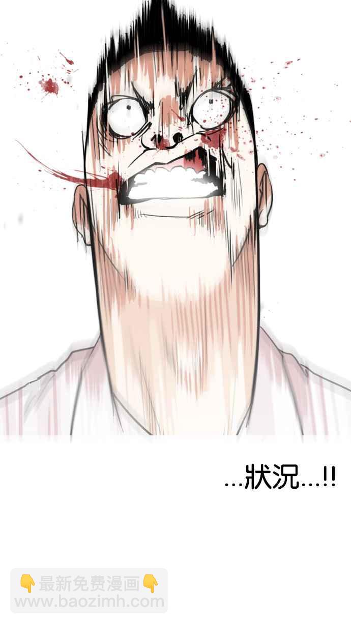 [第130话] 初恋 [04]71