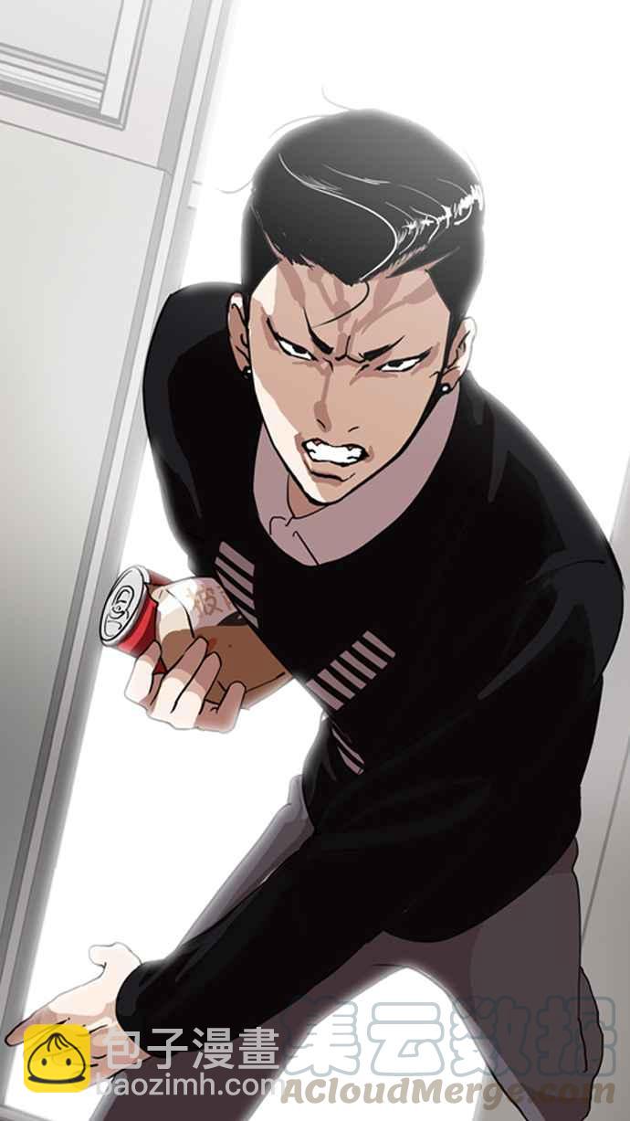 [第130话] 初恋 [04]8