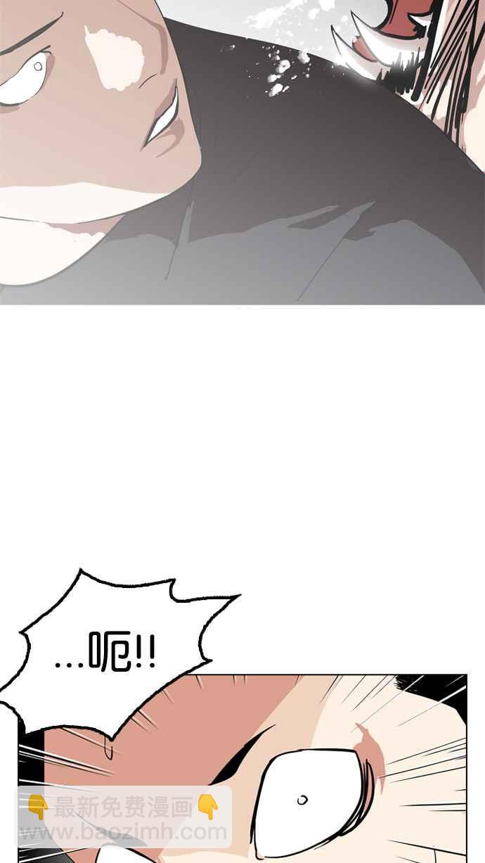 [第134话] 邪教 [03]25