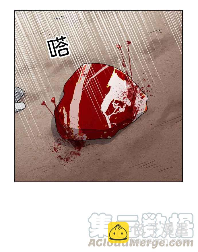 [第134话] 邪教 [03]32