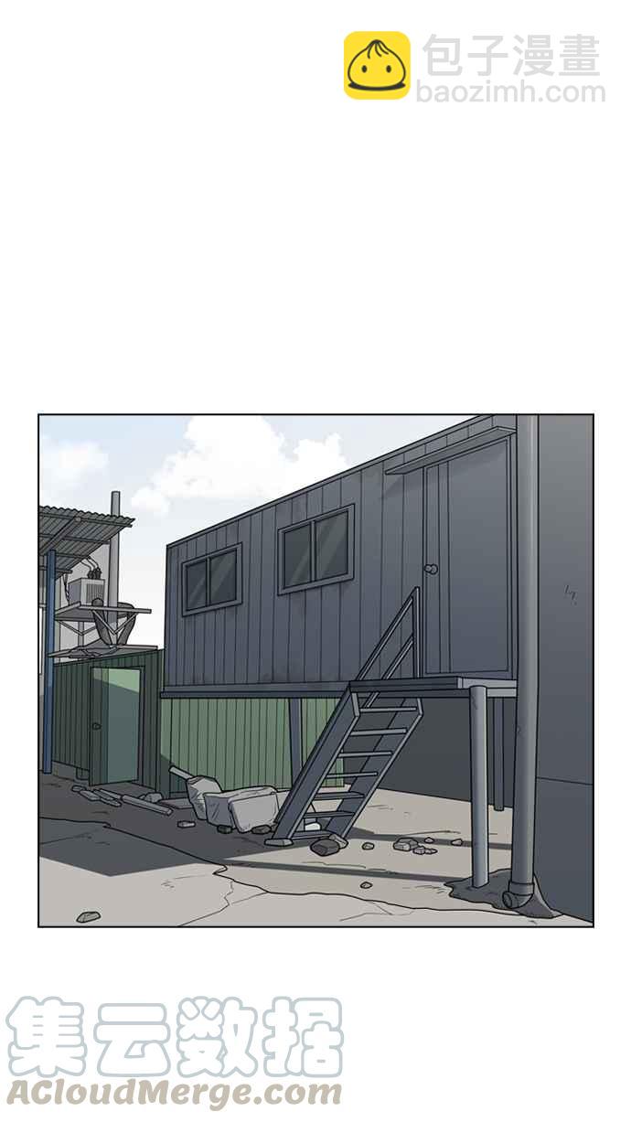 [第134话] 邪教 [03]48