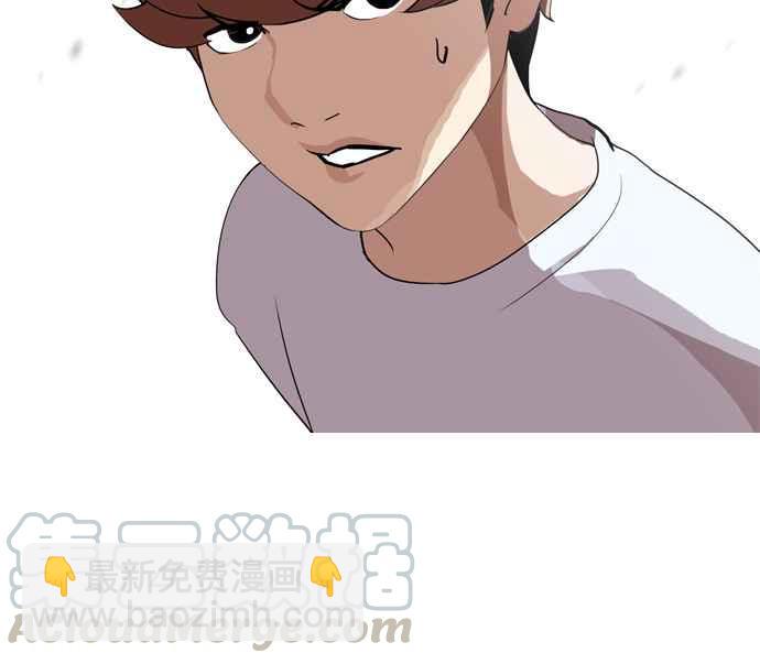 [第134话] 邪教 [03]64