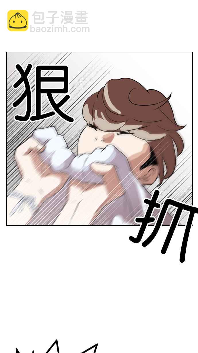 [第134话] 邪教 [03]67
