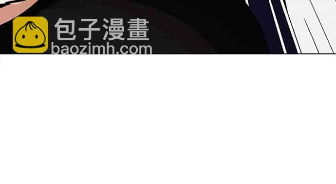 [第146话] 校外教学 [08]88