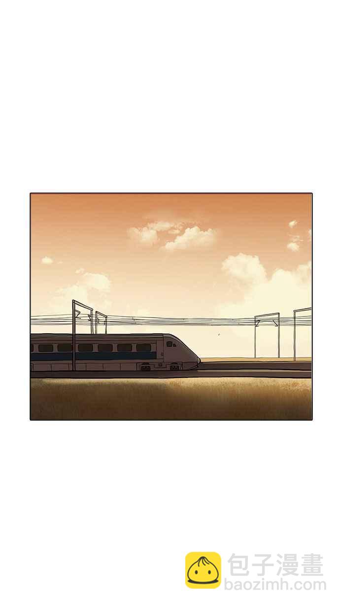 [第176话] 朴玄硕的真实身分 [03]119