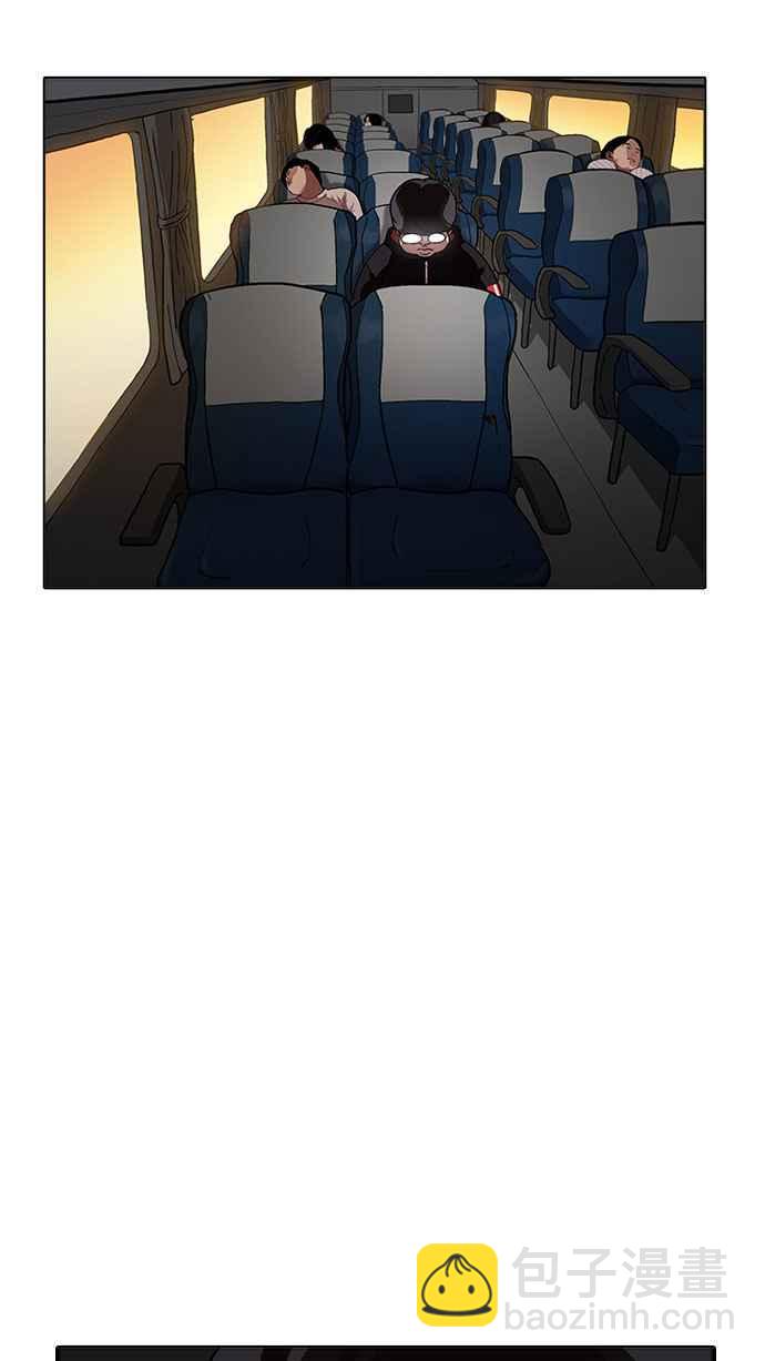 [第176话] 朴玄硕的真实身分 [03]120