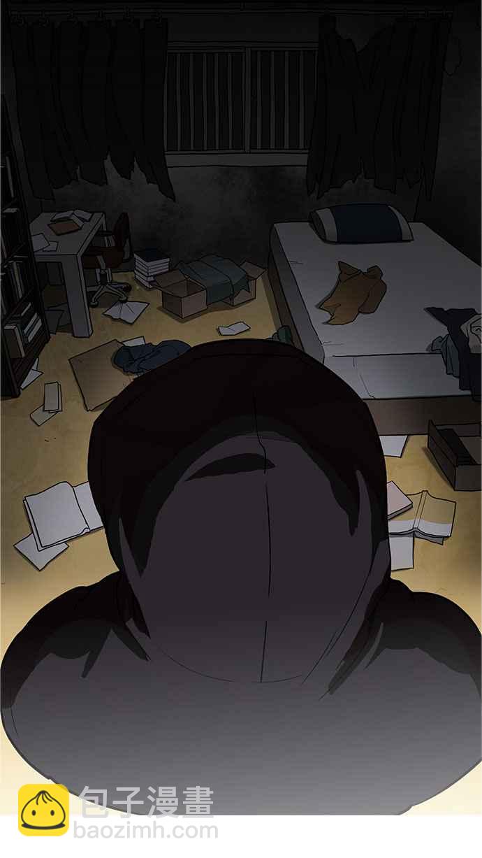 [第176话] 朴玄硕的真实身分 [03]31