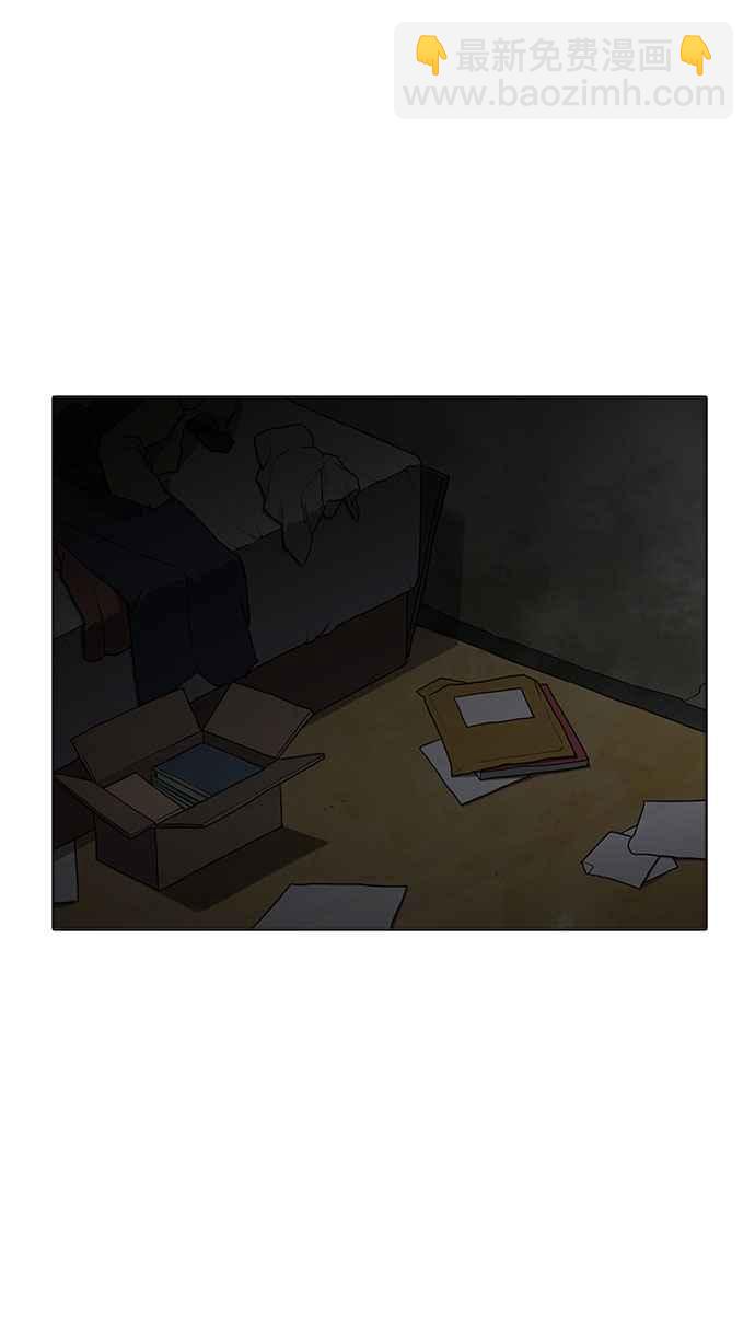 [第176话] 朴玄硕的真实身分 [03]33